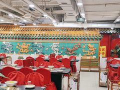 -芦月轩羊蝎子(太平桥店)