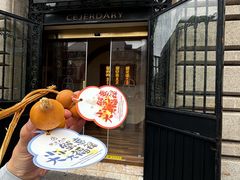 -蟹家大院(外滩店)