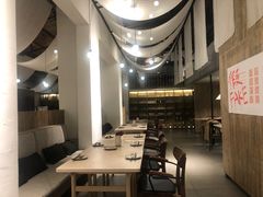 大堂-boundaries籬苑(瑞光创意工厂-贰号院店)