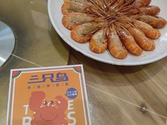 -三只鸟本地特色菜馆(上饶总店)