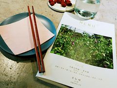 -半山腰·云南菜(侨福芳草地店)