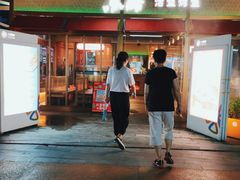 门面-鱼酷活鱼烤鱼(静安大融城店)
