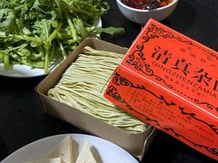 -天桥老金涮肉(牛街店)