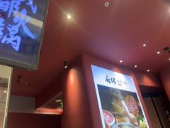 -麻路成都火锅(柏威年店)