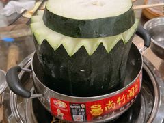 八宝冬瓜盅-尚竹阁冬瓜盅·18年地标美食(平洲店)