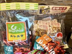 -郴州特产舜华临武鸭(郴州西站店)