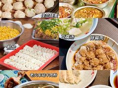 -阿狗烧麦(交通局店)