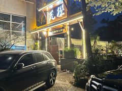 -先机泉水鸡汤(南山老君洞店)