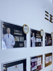 -洁铭新加坡医美