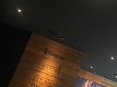 -星巴克(美丽华花园店)