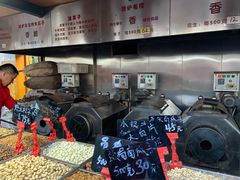 -秋栗香(地安门店)