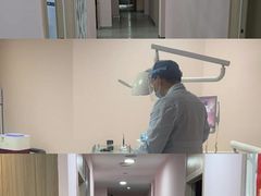 -爱尚大众口腔(南湖花园门诊)