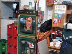 -洪霞餐馆