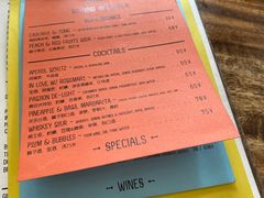 -RAC BAR(安福路店)