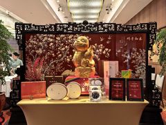 -白天鹅宾馆-宏图府餐厅
