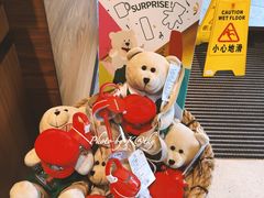 -星巴克臻选(广州二沙岛文立方店)