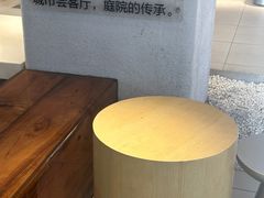 -喜茶(中山利和新地店)
