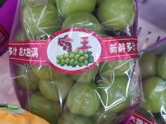 -大连果菜批发市场