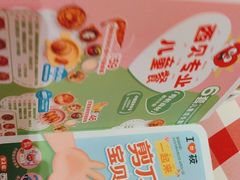 -西贝(东方路店)