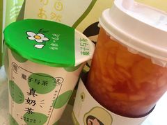 -叶子与茶(连云港苏宁店)