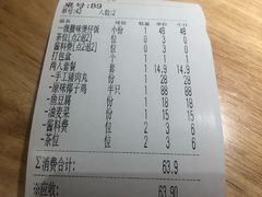 -椰夫人·养生椰子鸡(黄埔时代城店)