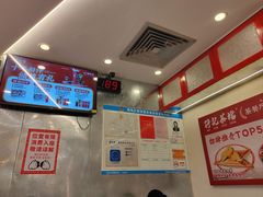 -孖记茶档·热腾茶餐(乐峰店)