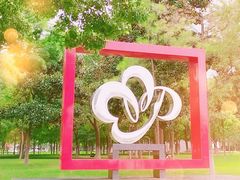 -西北湖绿化广场