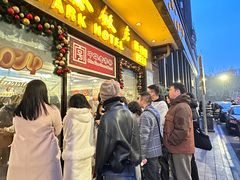 -国际饭店·帆声西饼屋(黄河路店)