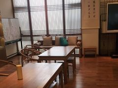 -上海行知堂中医门诊部