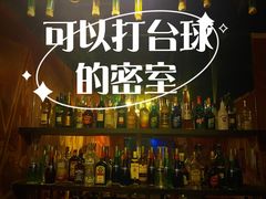 -百谜机械解谜工场