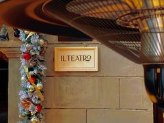 -IL TEATRO 精品意大利餐厅
