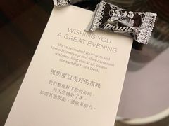 -上海明天广场JW万豪酒店