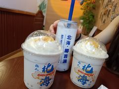 -椰吉满•鲜椰饮品(侨港黑金冠好店)