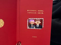-觅你映画·精致照相馆(乐堤港店)