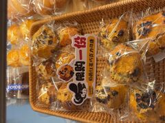 -小飞象面包公社(珠江路金鹰店)