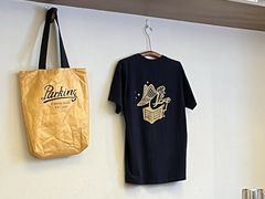 -Parking Coffee(孩儿巷店)