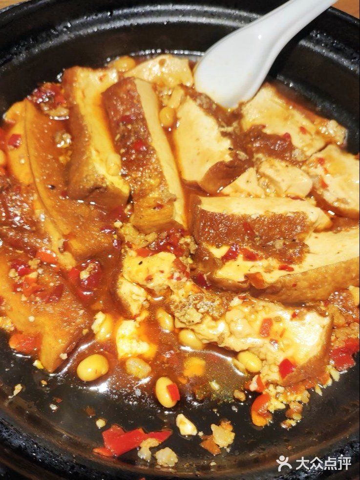 实名点赞！吃湘喝辣（解放西店）双人套餐