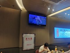 -蝎王府羊蝎子(西直门店)