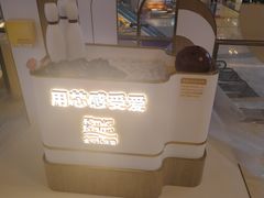 -红星美凯龙(上海沪南店)