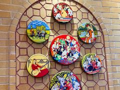 -北疆饭店(金狮广场店)