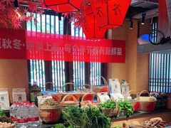 -农耕记·湖南土菜(龙岗熙和园店)