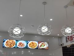 -运栋天马牛肉饼(林科大店)