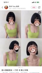 -MMbyHairCode 芭曲发型沙龙