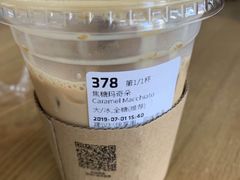 -瑞幸咖啡(重医附二院江南院区店)