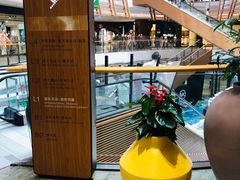 -砂之船奥莱(南京江宁店)