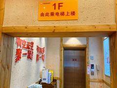 -弓虽昌焖烧鸡(大竹林店)