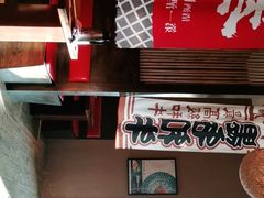 -千代武日本料理(开发区店)
