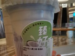 -炖物24章·顺时轻养茶(杭州保利时光里店)
