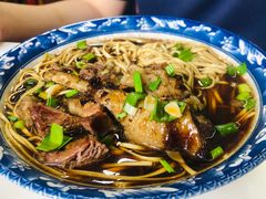 羊肉面-南花桥羊肉馆老字号(乌镇店)