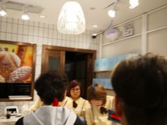 -老大昌(淮海中路店)